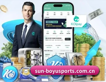 博鱼体育官网 APP 深度功能